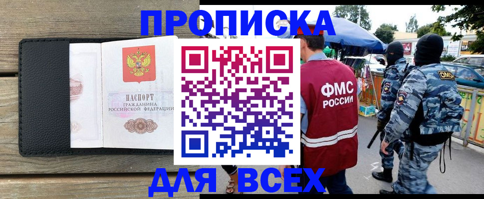 форма 3 в Слободской